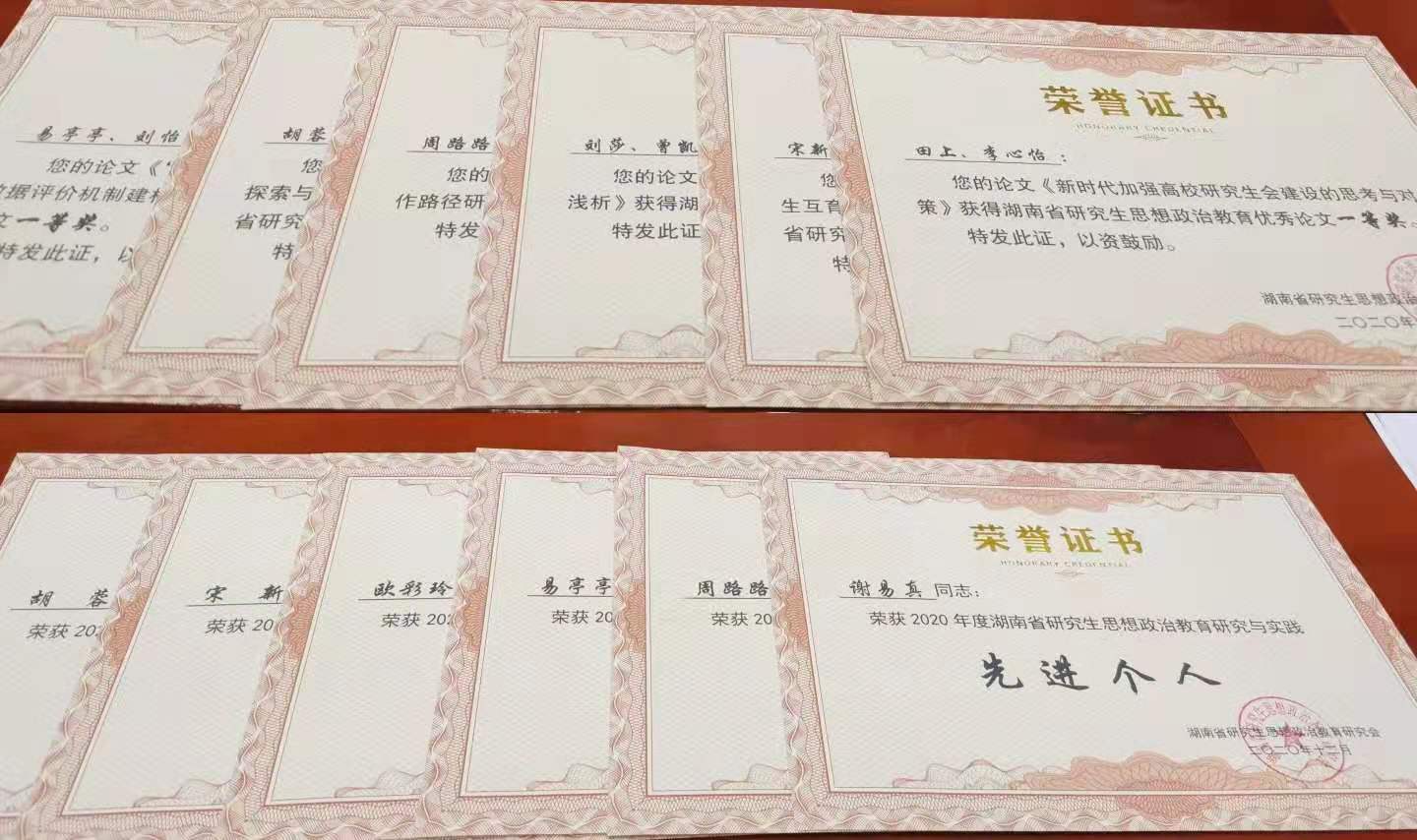 国产a视频免费观看不卡