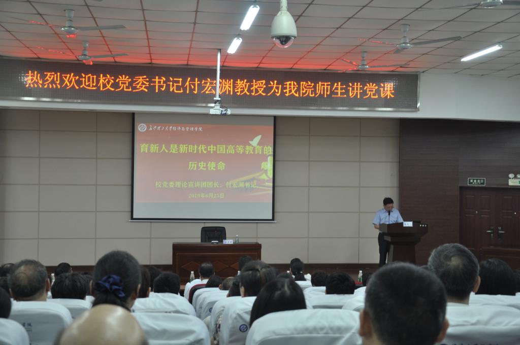 国产a视频免费观看不卡