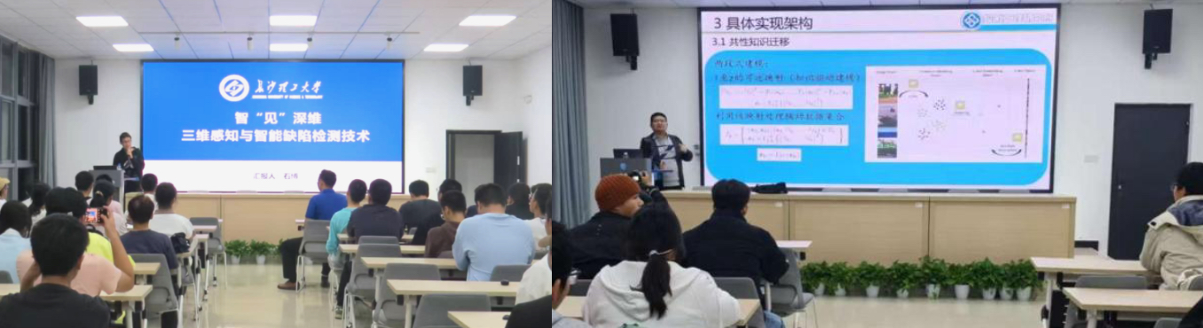 国产a视频免费观看不卡