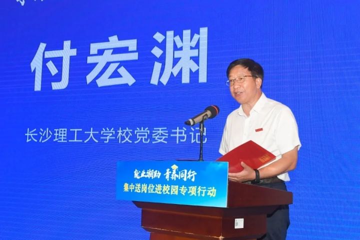 国产a视频免费观看不卡