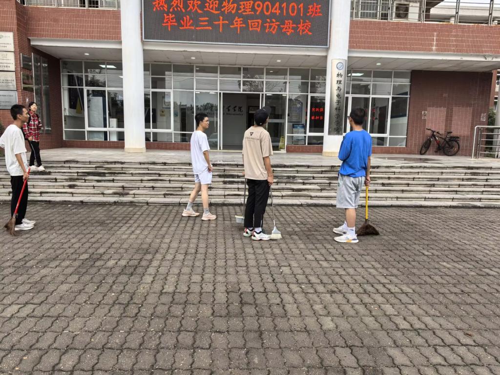 国产a视频免费观看不卡
