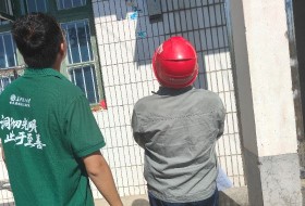 国产a视频免费观看不卡