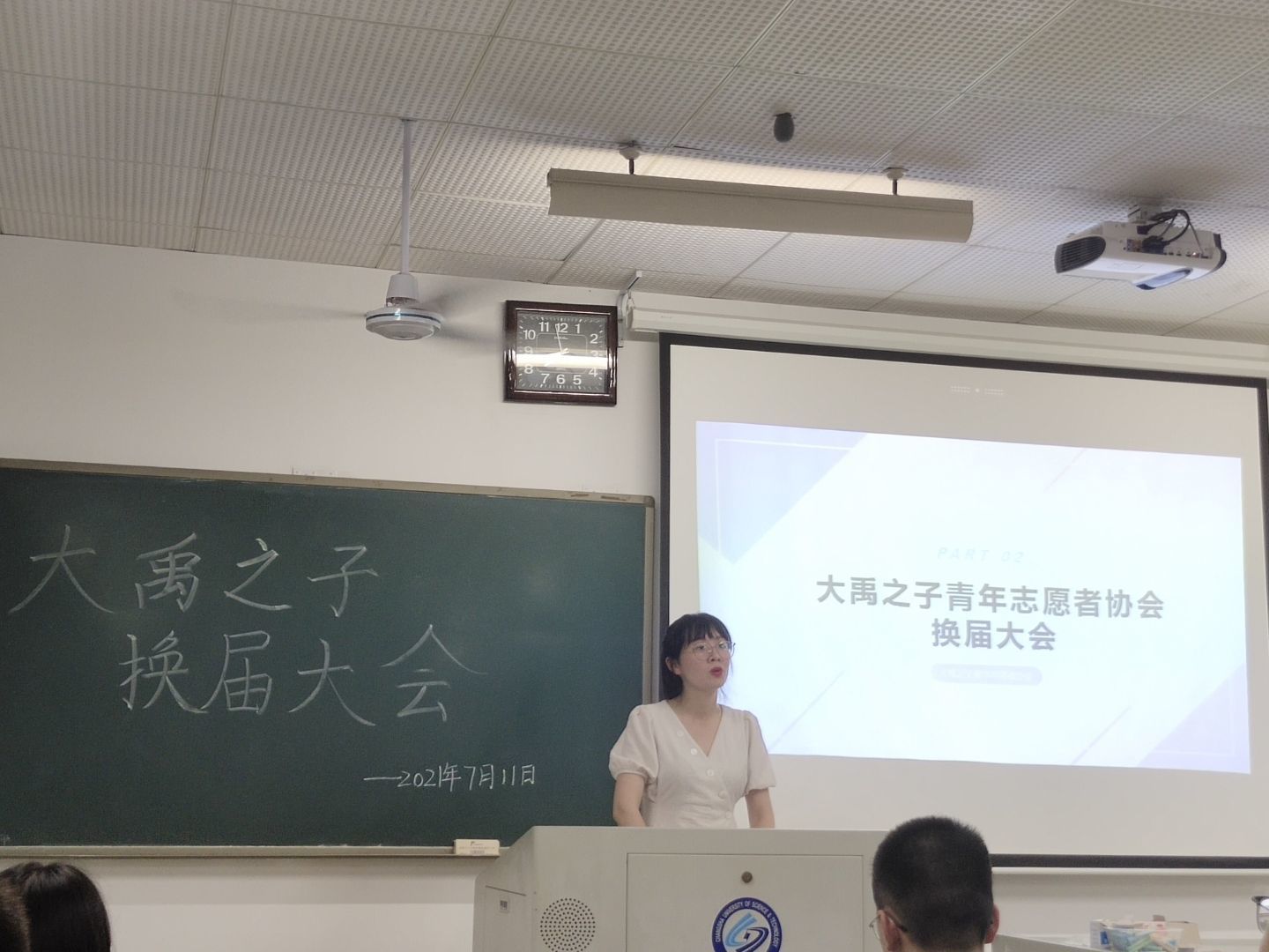 国产a视频免费观看不卡
