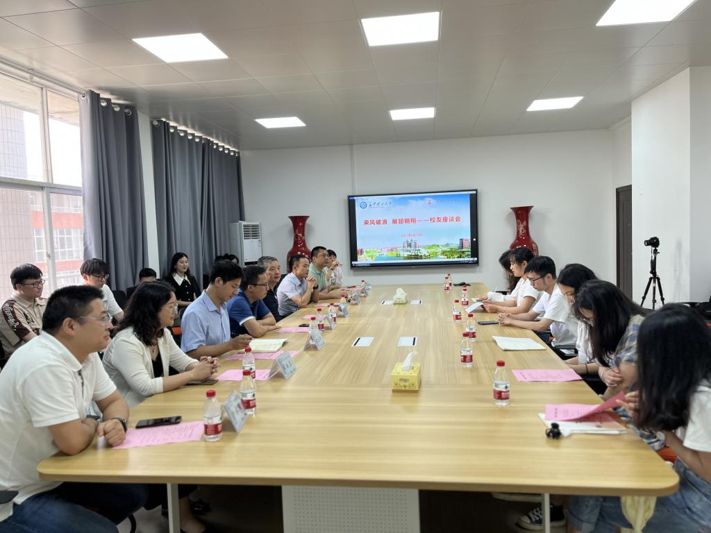 国产a视频免费观看不卡