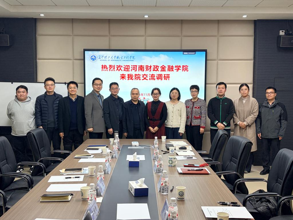 国产a视频免费观看不卡