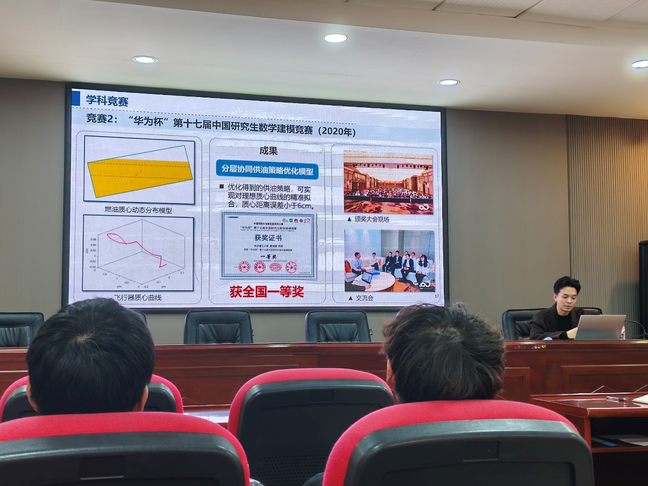 国产a视频免费观看不卡