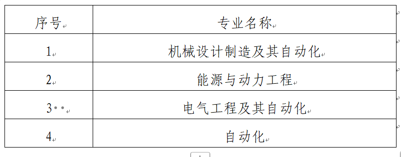 2d3d2ff3-8998-4cf6-b4fd-82717e9c3b70 国产a视频免费观看不卡