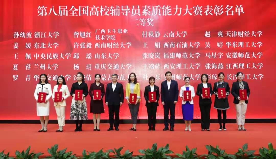 国产a视频免费观看不卡