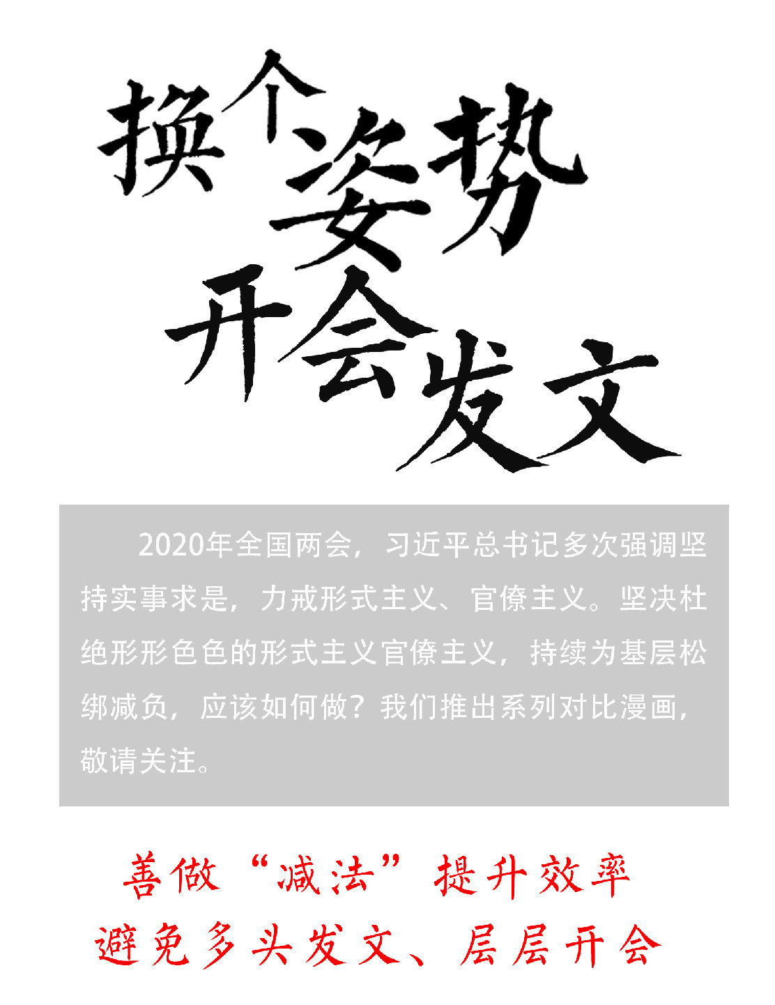 国产a视频免费观看不卡