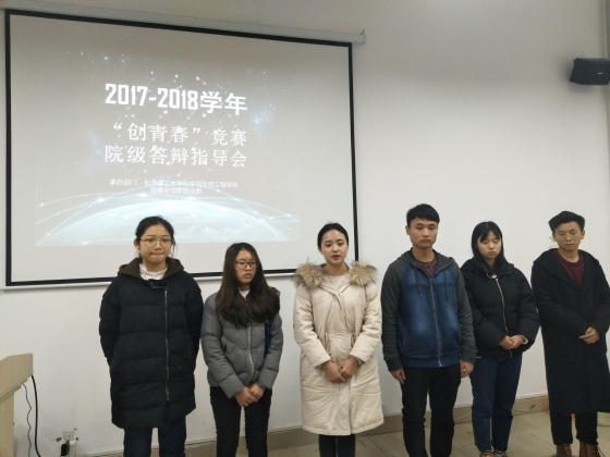 国产a视频免费观看不卡