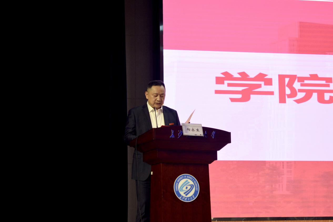 国产a视频免费观看不卡