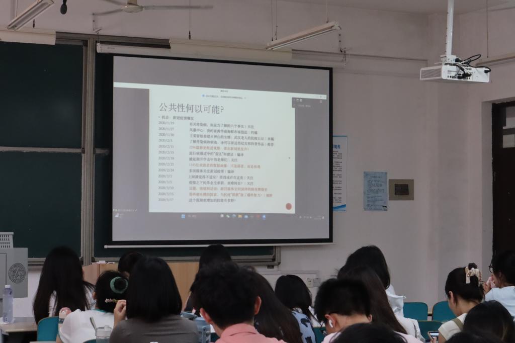 国产a视频免费观看不卡