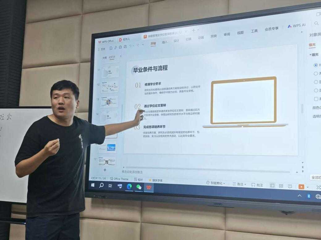 国产a视频免费观看不卡