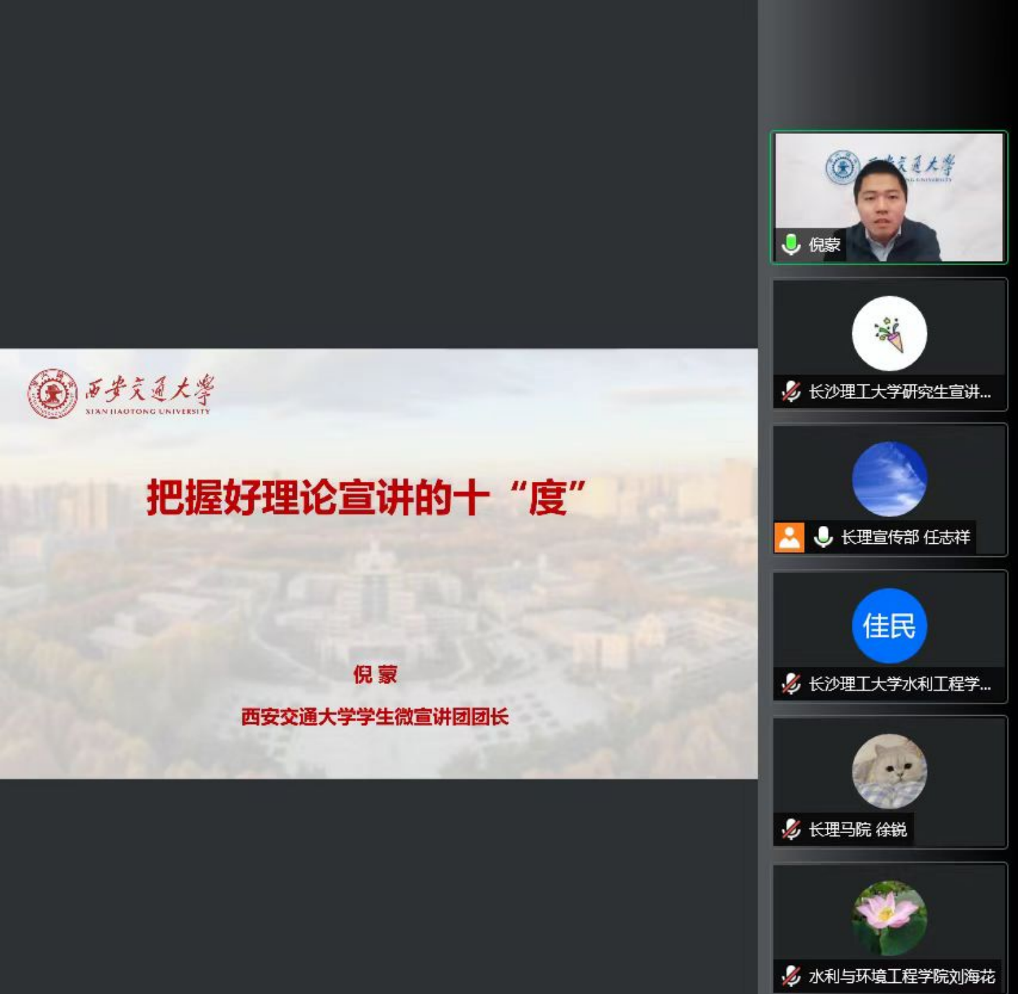 国产a视频免费观看不卡