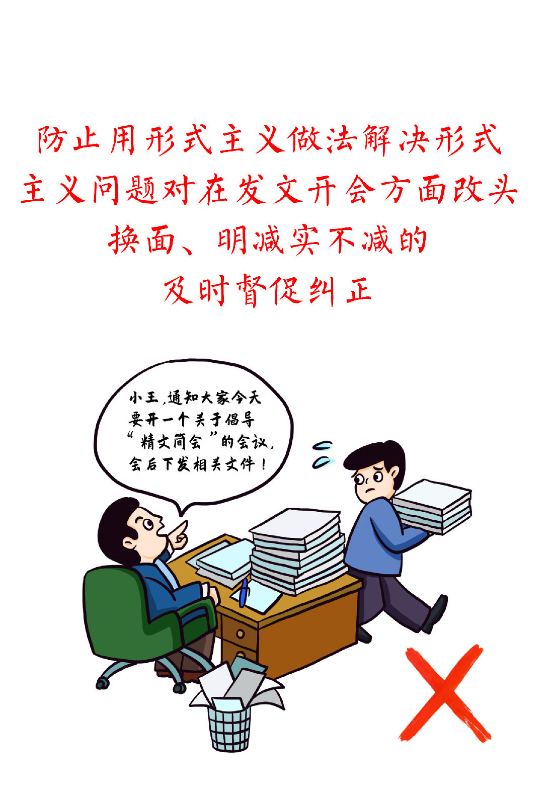 国产a视频免费观看不卡