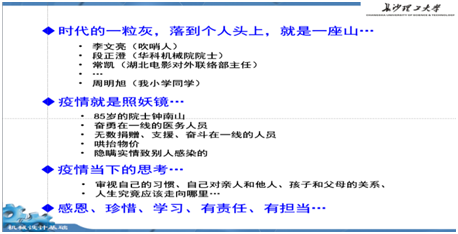国产a视频免费观看不卡