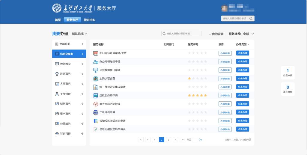国产a视频免费观看不卡