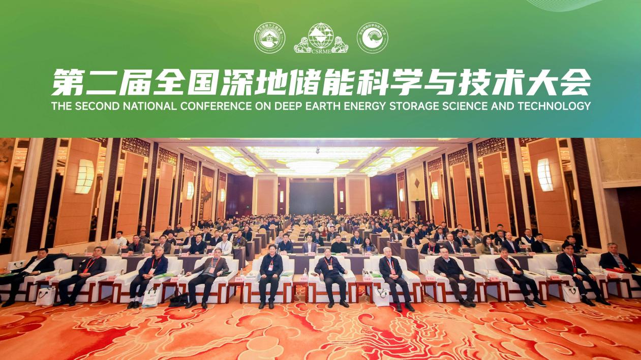 国产a视频免费观看不卡