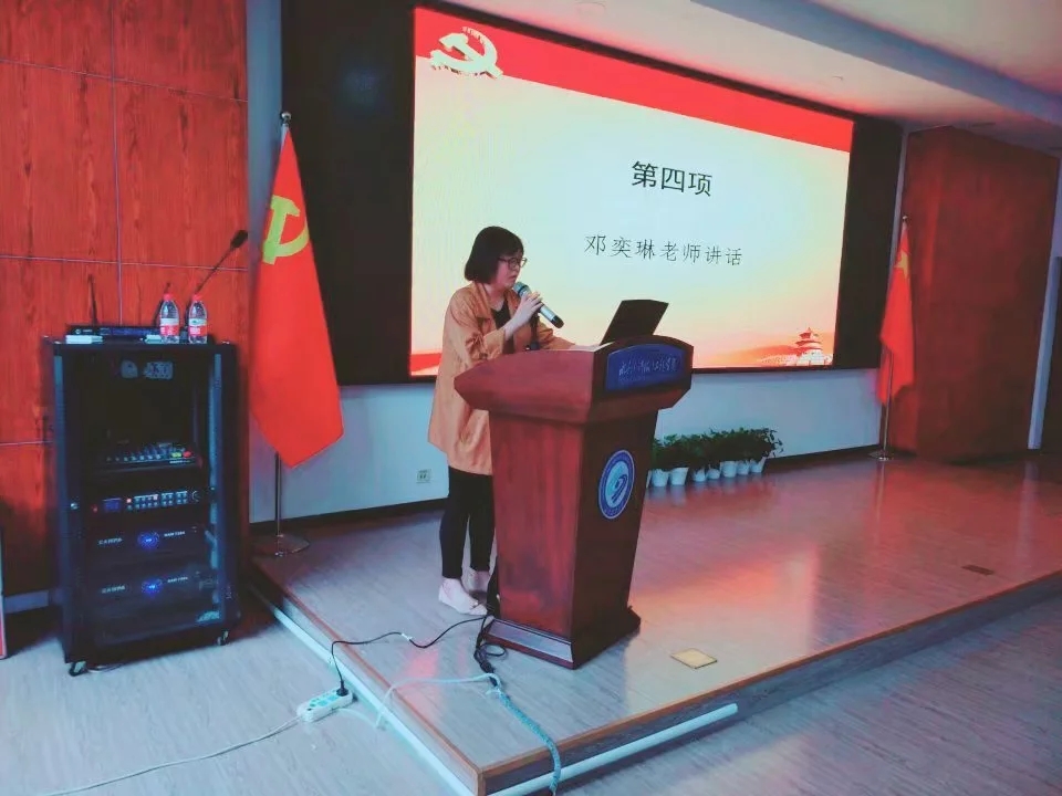 国产a视频免费观看不卡