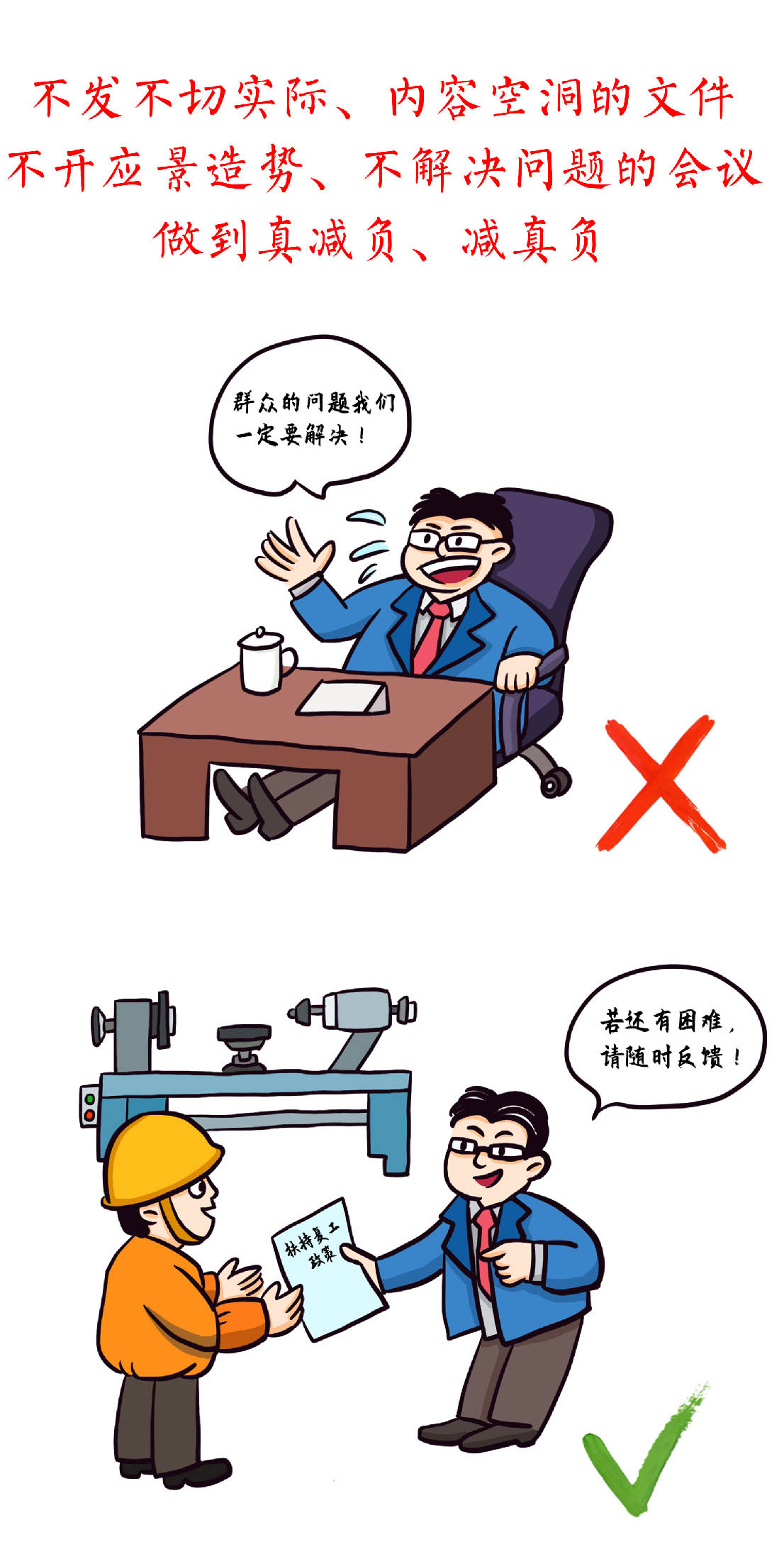 国产a视频免费观看不卡