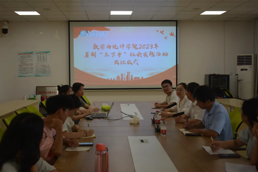 国产a视频免费观看不卡