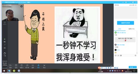 国产a视频免费观看不卡