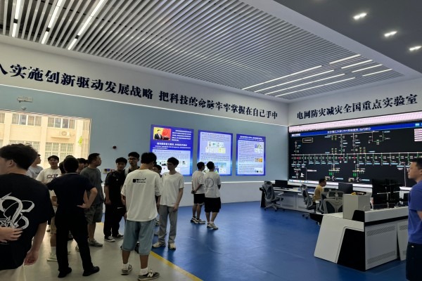 国产a视频免费观看不卡