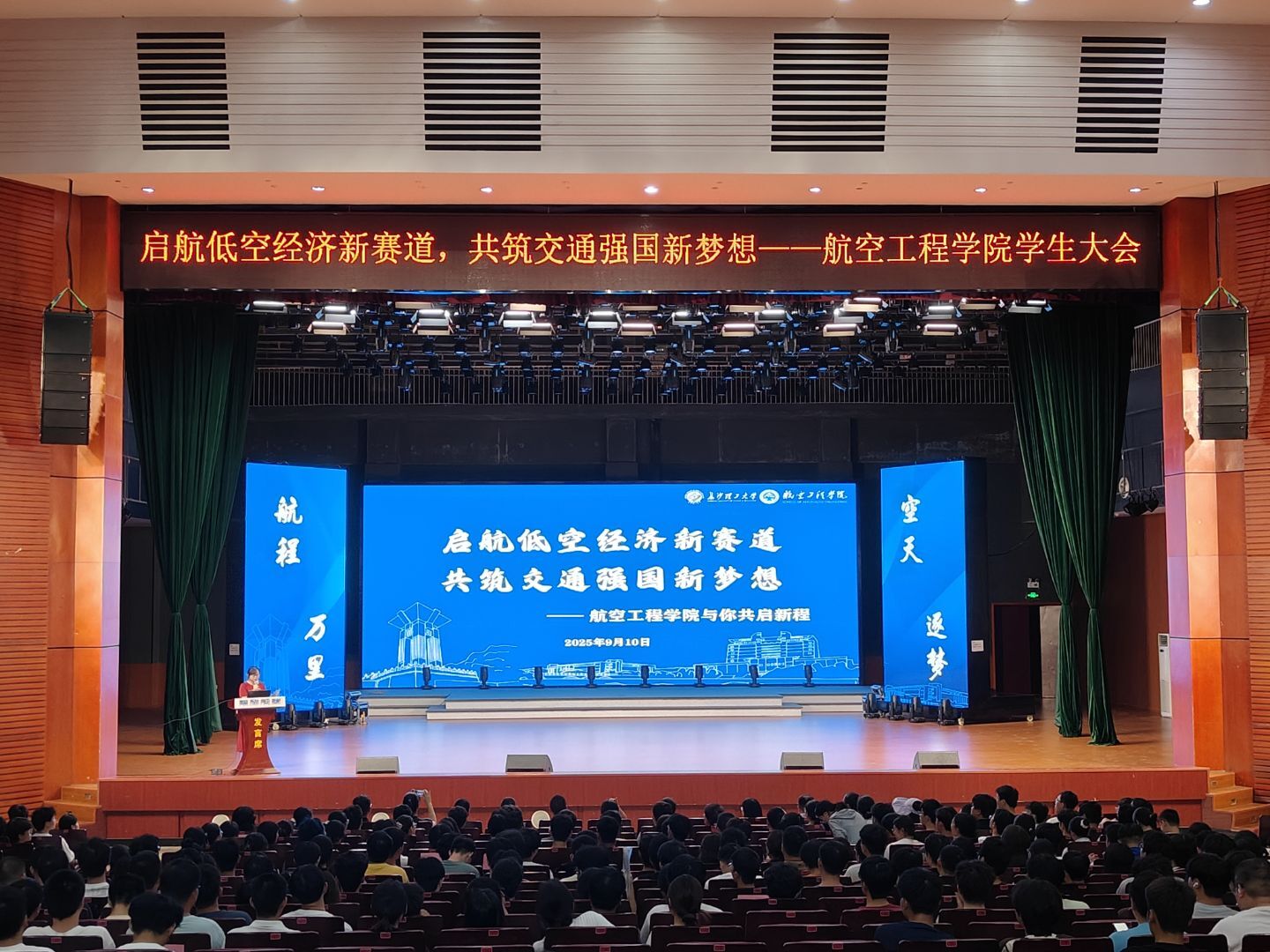 国产a视频免费观看不卡