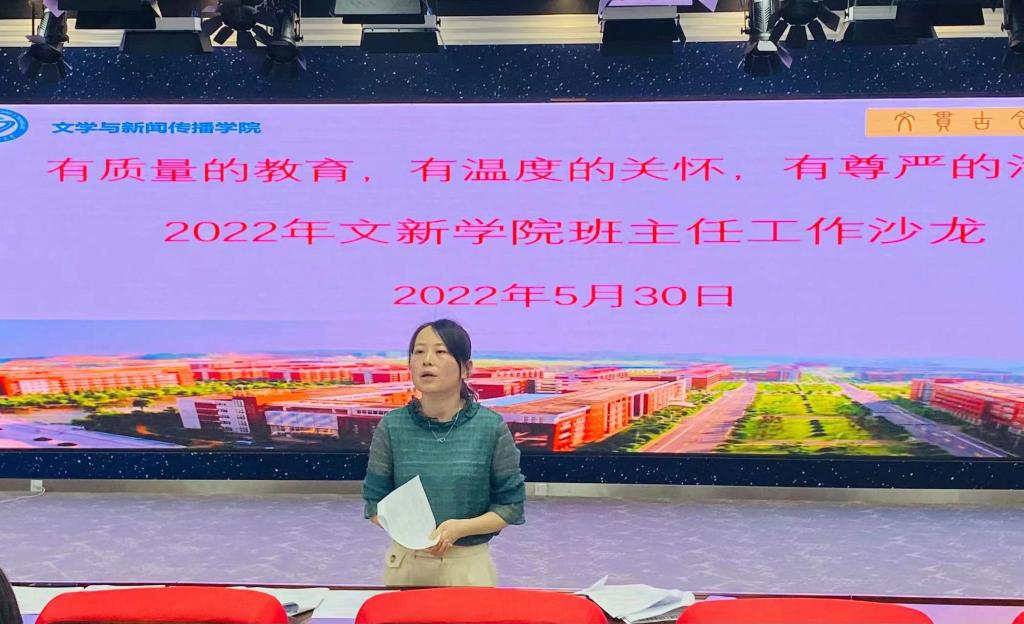 国产a视频免费观看不卡