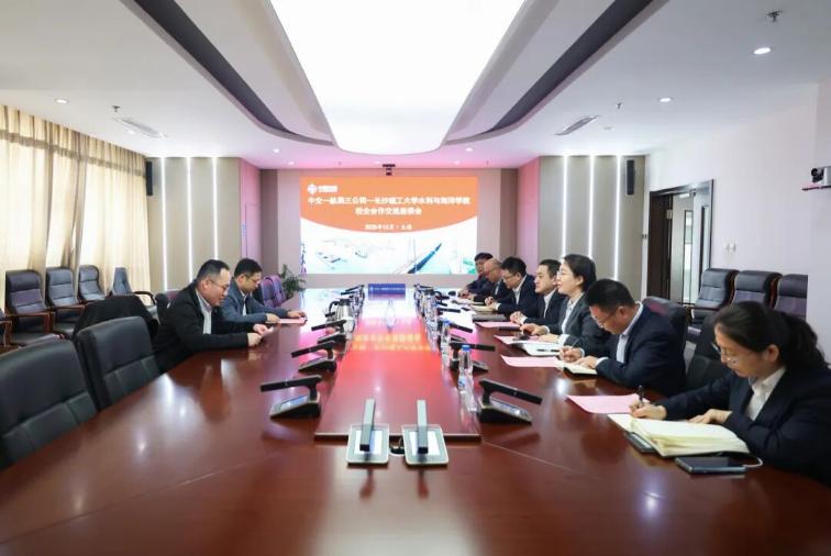 国产a视频免费观看不卡