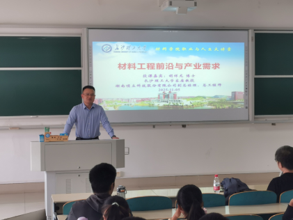 国产a视频免费观看不卡