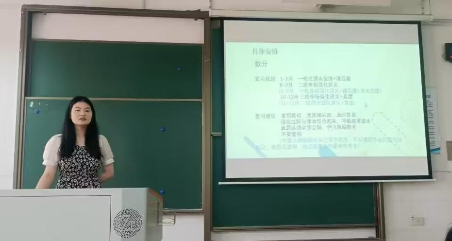 国产a视频免费观看不卡