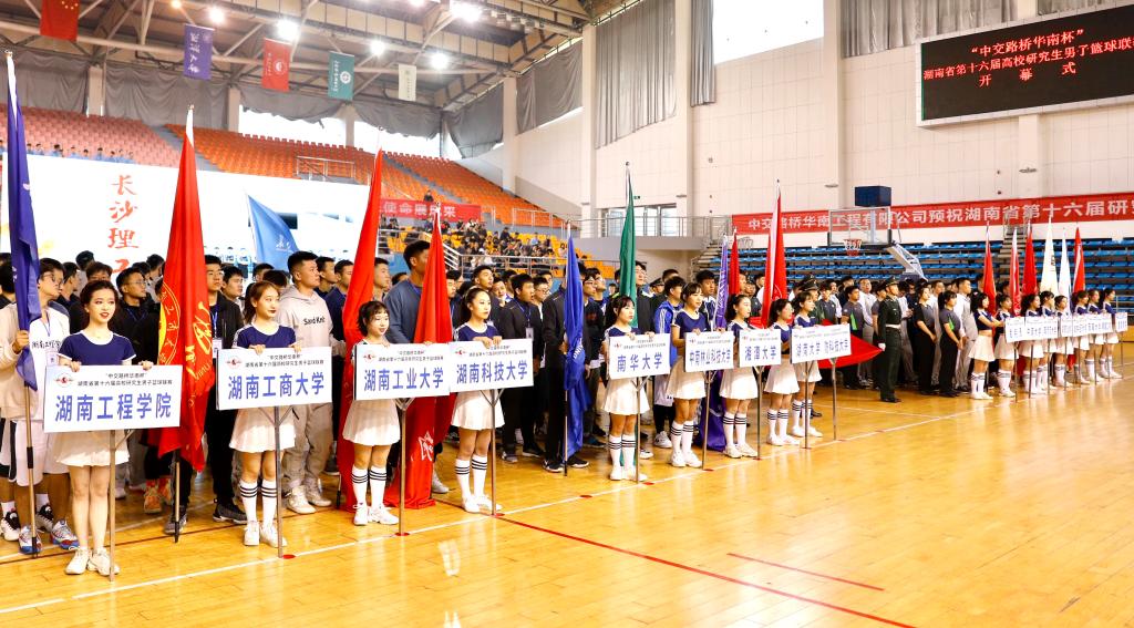 国产a视频免费观看不卡