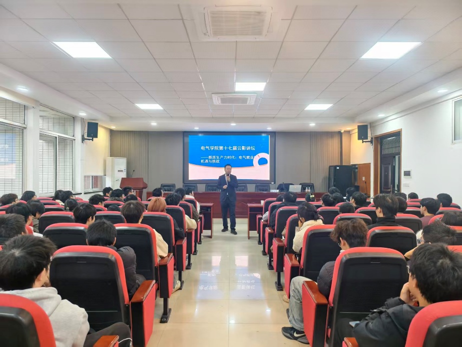 国产a视频免费观看不卡