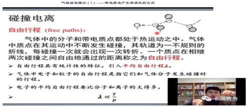 国产a视频免费观看不卡