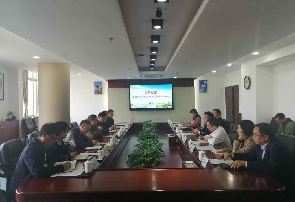 国产a视频免费观看不卡