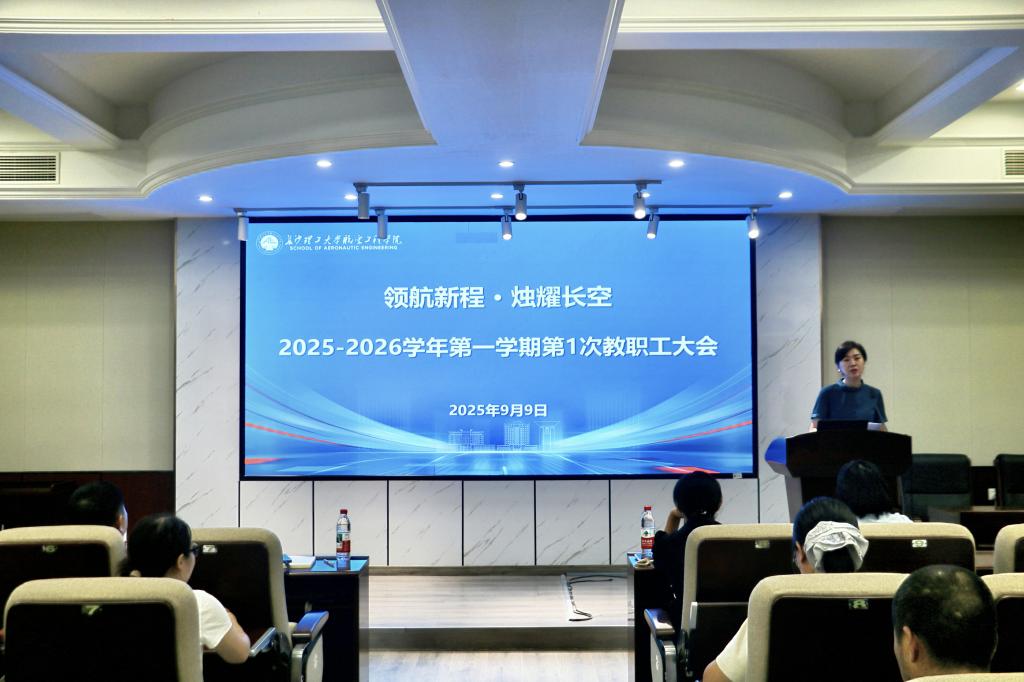 国产a视频免费观看不卡