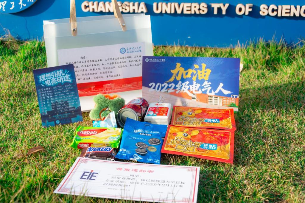 国产a视频免费观看不卡