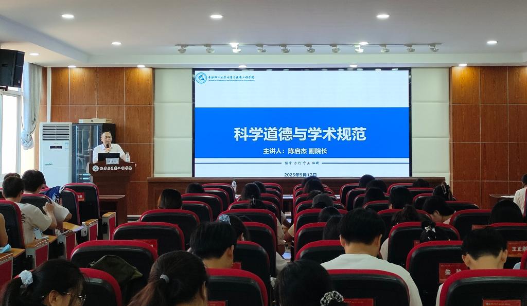 国产a视频免费观看不卡