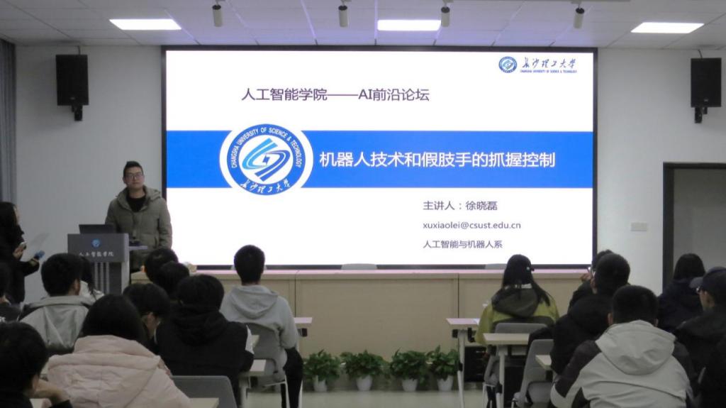 国产a视频免费观看不卡