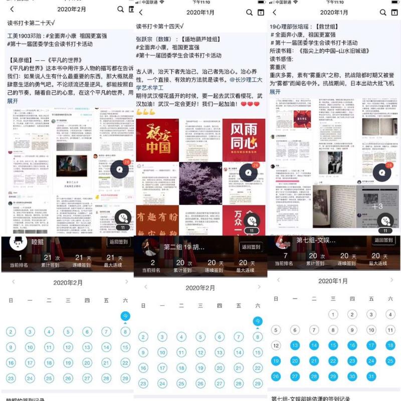 国产a视频免费观看不卡