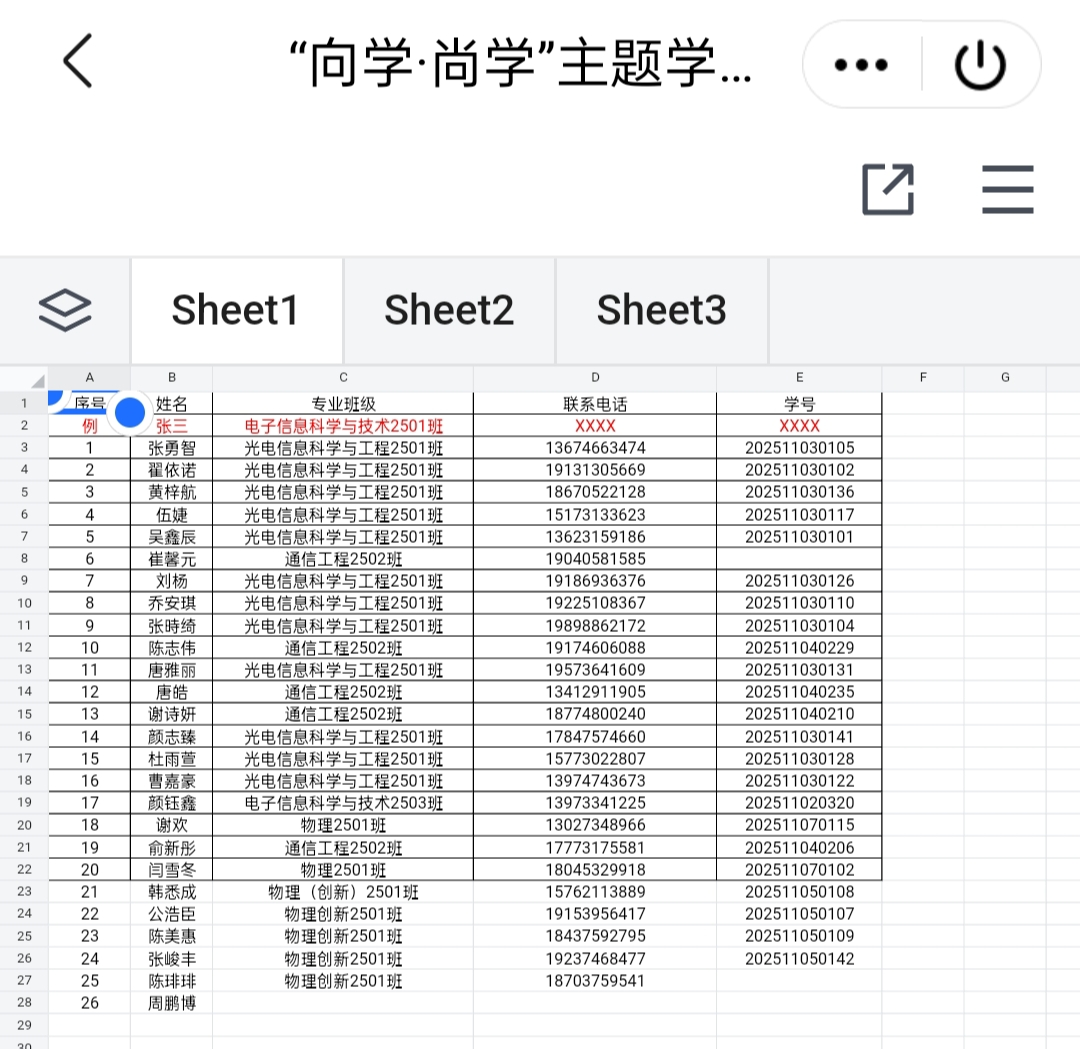 国产a视频免费观看不卡