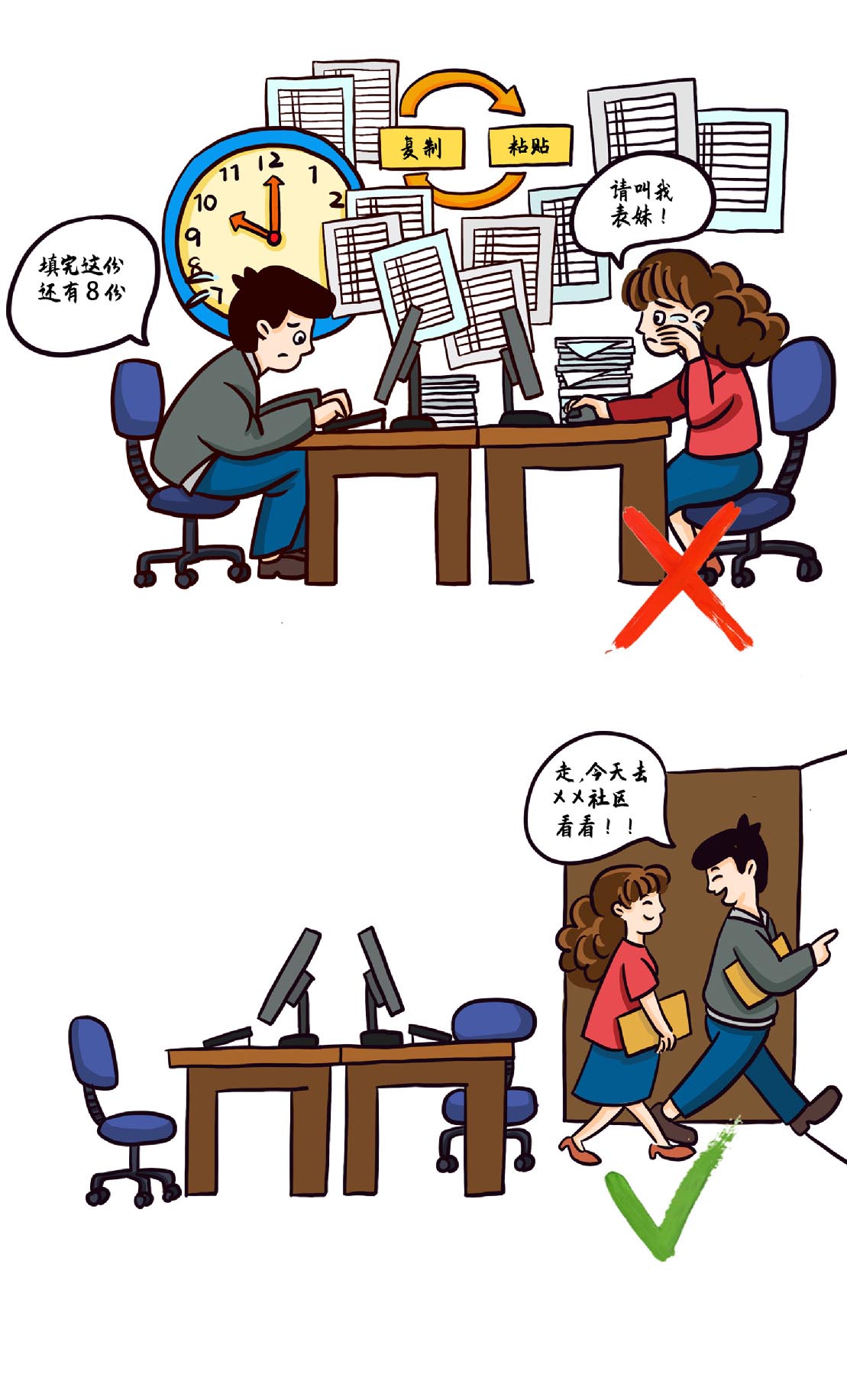 国产a视频免费观看不卡