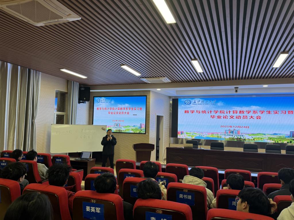 国产a视频免费观看不卡