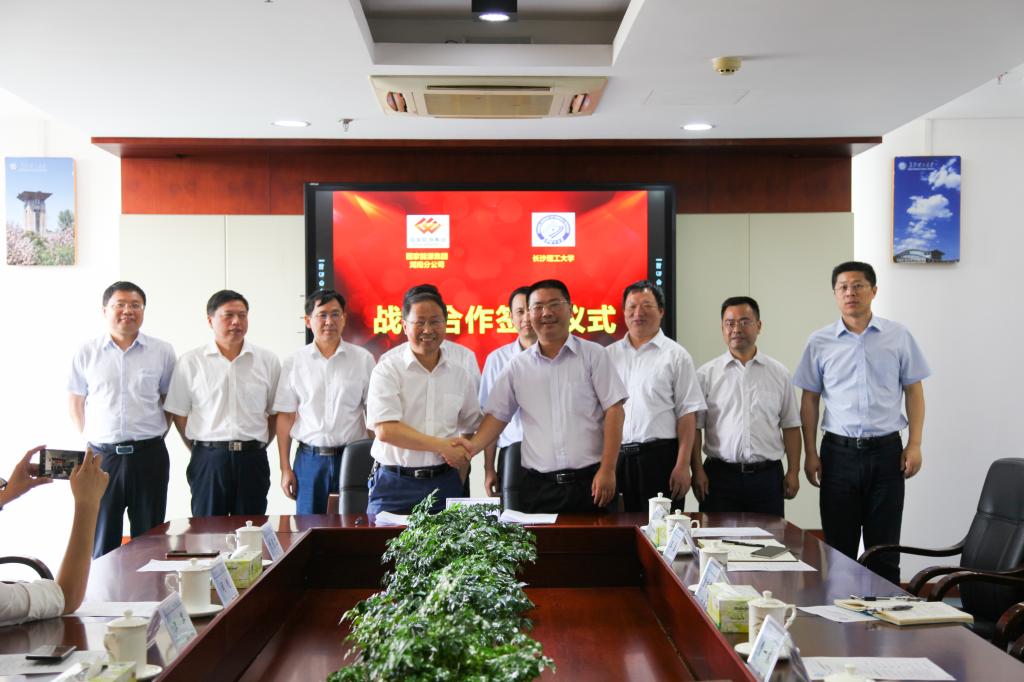 国产a视频免费观看不卡