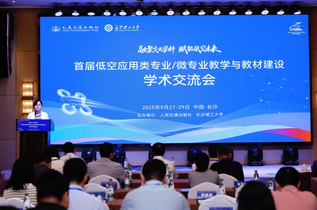 国产a视频免费观看不卡