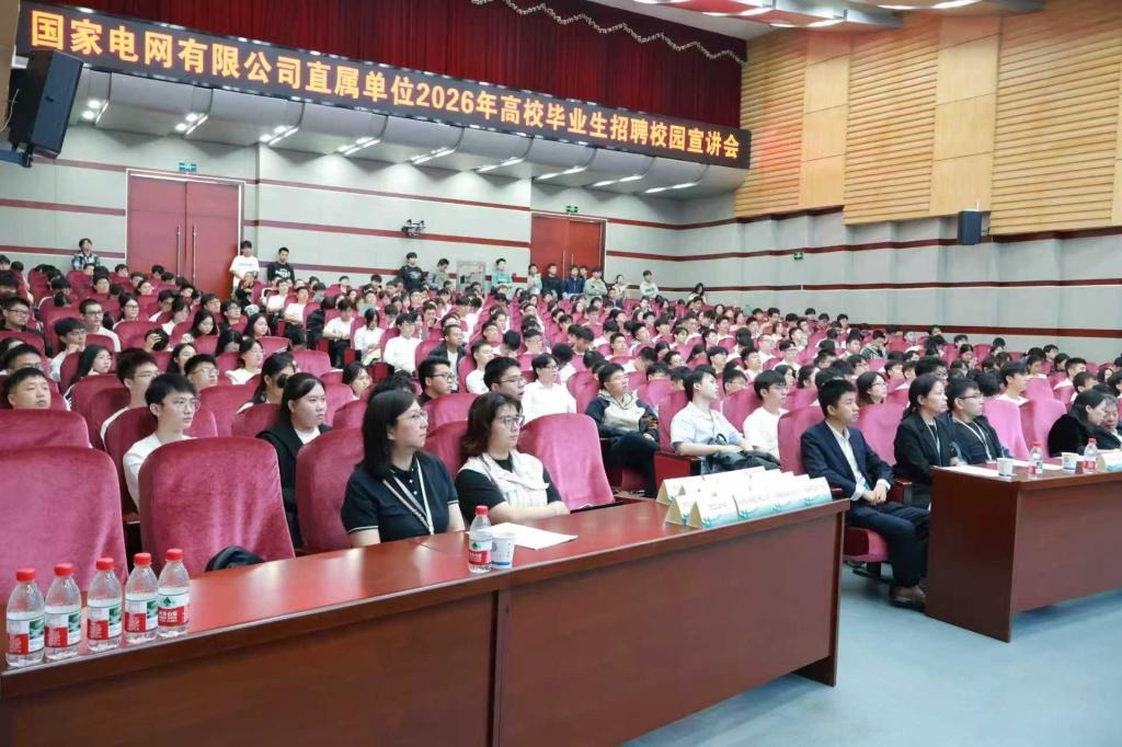 国产a视频免费观看不卡