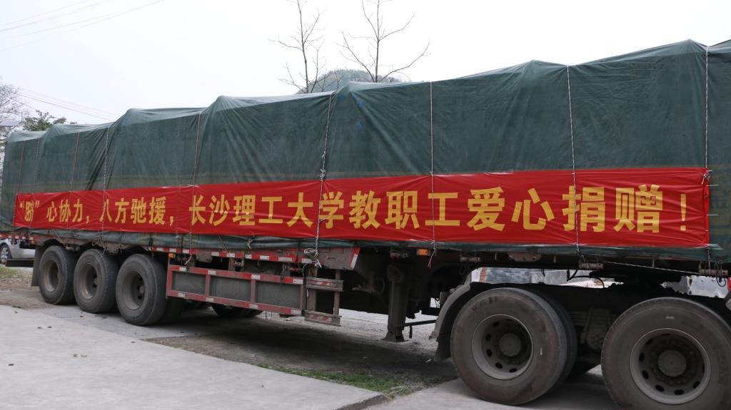 国产a视频免费观看不卡