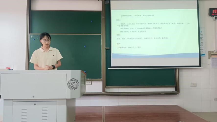 国产a视频免费观看不卡