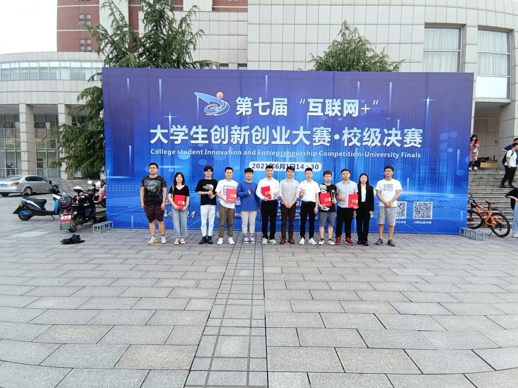 国产a视频免费观看不卡